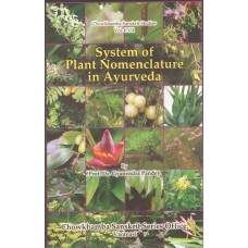 System of Plant Nomenclature in Ayurveda